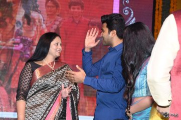 Shatamanam Bhavati Movie Audio Launch